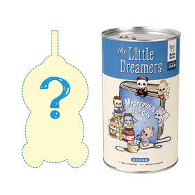 幼稚国第二弹蓝罐｜全系列7款随机（概率出闪光款） 单盒价格