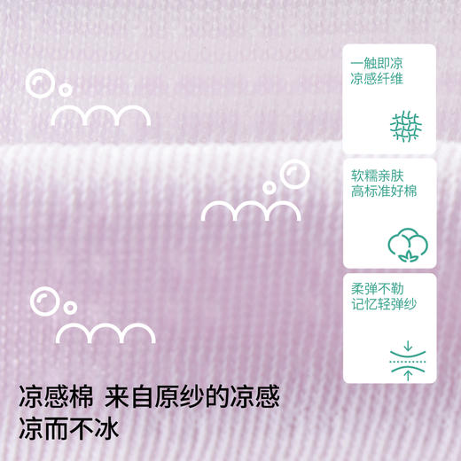 【婴童服配】嫚熙婴儿袜子过膝袜宝宝长筒袜女童防蚊袜新生儿儿童袜子 商品图2