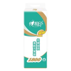 心相印180克10粒装四层卷筒