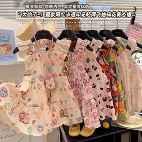 【清凉感拉满！亲肤透气】2026儿童碎花卡通休闲风夏季女连衣裙亲肤夏款轻熟风清凉感绵绸。xb