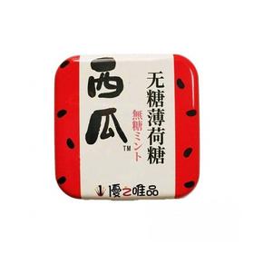 优之唯品 西瓜无糖薄荷糖 16g/盒