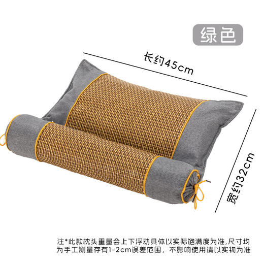 “下单宫廷枕赠柿柿如意艾草锤1个 颜色随机发”miss lolo 宫廷艾草凉席枕/可拆卸枕 凉而不冰 清凉舒爽 商品图11