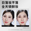 歌剧魅影遮瑕6色盘遮痘印斑点泛红提亮泪沟滋润基础色遮瑕膏粉底 商品缩略图4