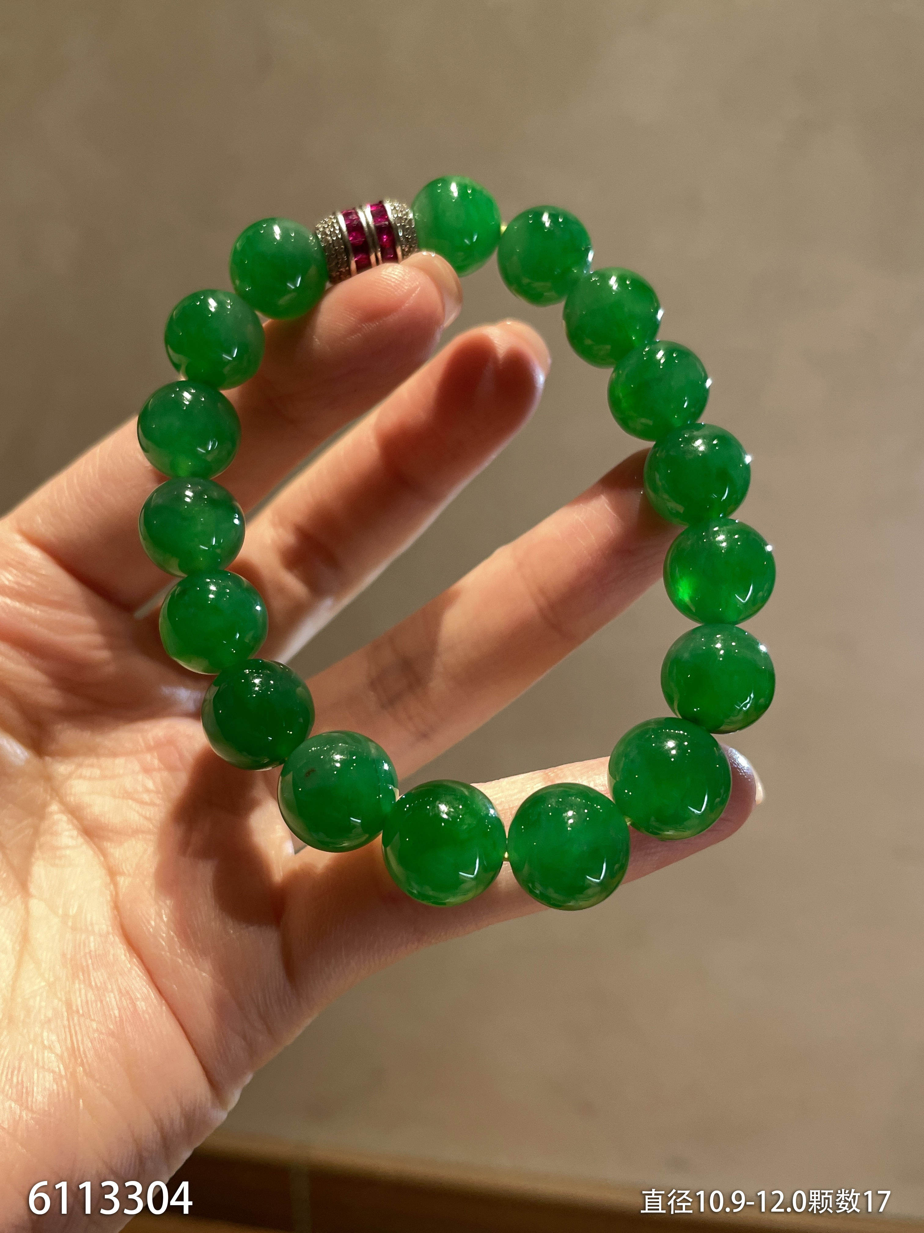 手串【6113304】具体价格微信咨询