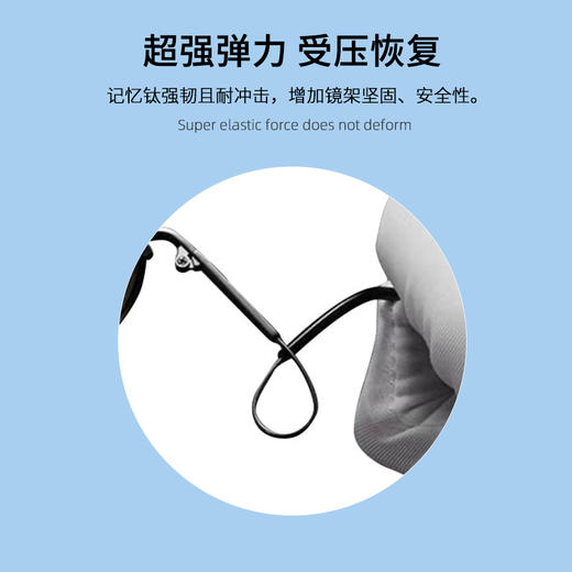 【经典畅销款】ZERSER姿森 CL6513金属记忆钛飞行员款偏光款墨镜 商品图6