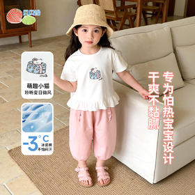 贝贝怡夏款女童短袖套装