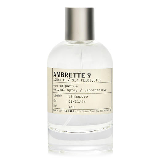 LE LABO - 锦葵 9 淡香精 022899 商品图2