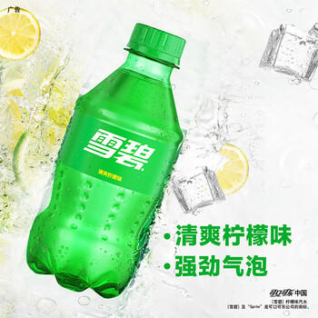可口可乐檀健次代言 雪碧 Sprite柠檬味汽水碳酸饮料300ml*24瓶 整箱装 商品图1