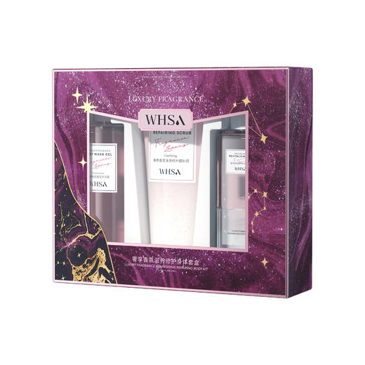 【柔润放松！滑亮美背】Whsa奢享香氛身体套盒  洗澡用沐浴露磨砂膏身体去角质家庭套装。xb 商品图4