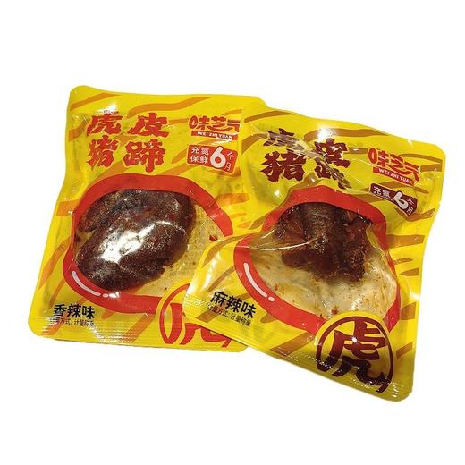 散味芝元猪蹄麻辣味/香辣味 约300g/份 商品图0