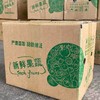 【农家现采紫甘蓝】 现砍现发  脆嫩清甜，营养丰富 商品缩略图3