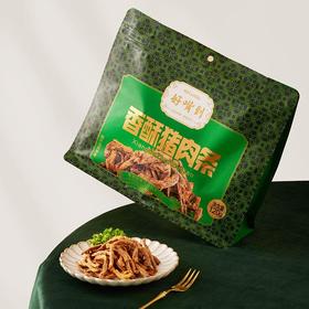 沈爷的宝贝好嘴到香酥猪肉条手撕猪肉干休闲零食茶点即食袋装120g