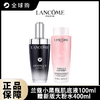 【全球购A】特惠 LANCOME/兰蔻新版小黑瓶精华肌底液100ml 赠兰蔻新版大粉水400ml 商品缩略图0