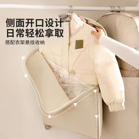 摩登主妇衣服防尘罩羽绒服大衣专用收纳袋挂式压缩家用衣柜挂衣罩