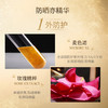 Lancome 兰蔻 菁纯防晒隔离乳 50ml 商品缩略图3