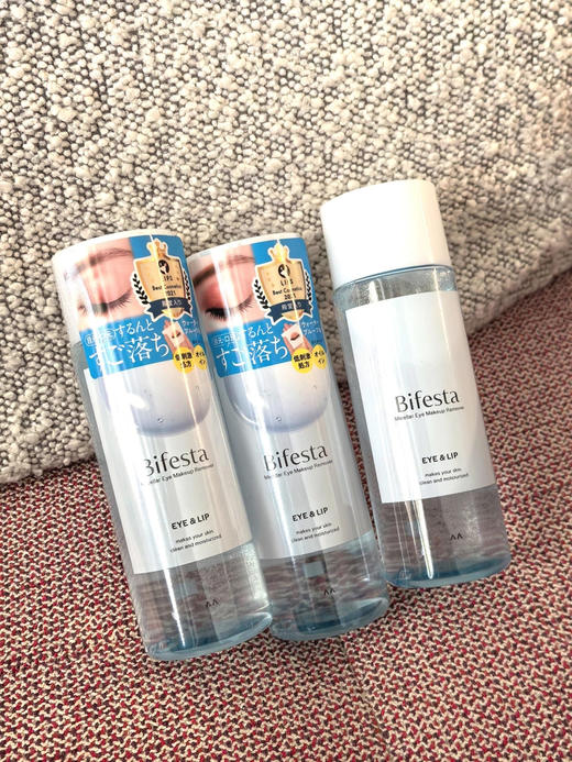 日本Bifesta曼丹眼唇卸妆水液 缤若诗低刺激脸眼 唇部清洁彩妆145ml新款 商品图2