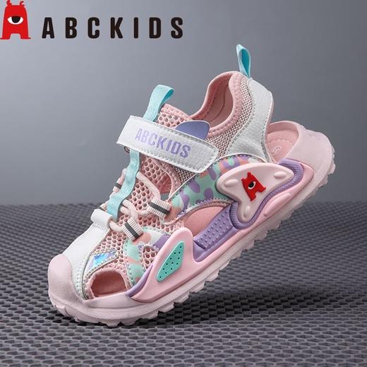 Abckids男童凉鞋夏季儿童沙滩鞋中大童包头镂空网面女童运动凉鞋26-37★ 商品图7