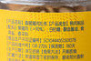 光合成长猪猪脆|爽脆酥掉渣，咸香鲜甜越吃越上头！|肉干 商品缩略图5