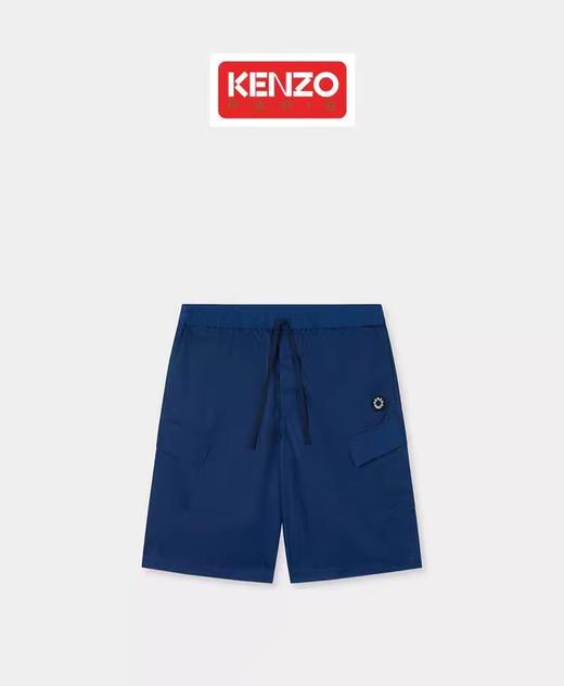 KENZO 短裤男  FG55SH5099CE-75 . 商品图0
