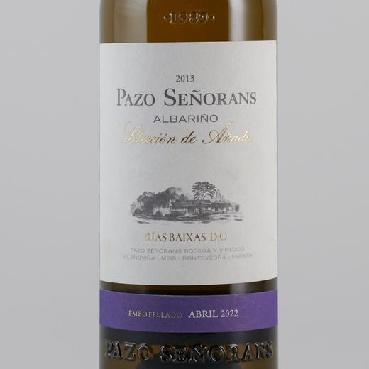 西班牙下海湾2011+2012+2013年圣纳斯精选干白葡萄酒套装 商品图3