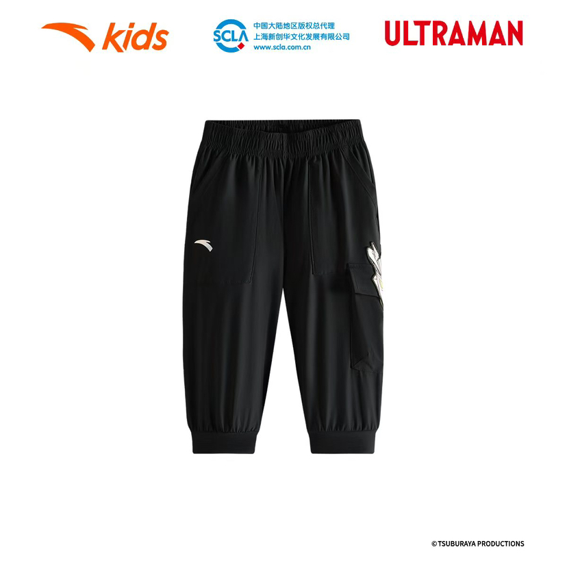 MJ｜安踏童装奥特曼联名款速干七分裤