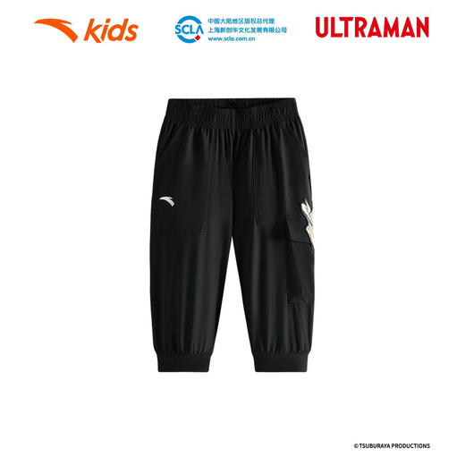 MJ｜安踏童装奥特曼联名款速干七分裤 商品图0