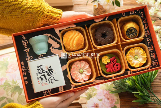 花开富贵礼盒单层款 商品图1