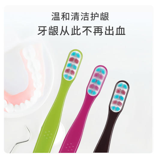 韩国Linko超细超软敏感护龈深层清洁多功能牙刷 商品图3