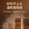 【凤品优选】有机黑金枣 三蒸三晒红枣熟制去皮去核蒸枣即食休闲零售 商品缩略图6