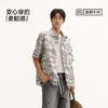 森柔|商场同款森马短袖衬衫男夏季凉感休闲牛仔上衣2026新款百搭 商品缩略图4