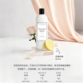 The Laundress真丝专用洗涤剂真丝洗衣液500G  丝绸桑蚕丝精致衣物高端香氛护色 /家庭清洁/纸品 /衣物清洁 /真丝羊毛洗衣液 商品图4