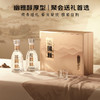 国缘 淡雅礼盒 42度500ml 2瓶装 商品缩略图0