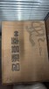 （清仓产品）名酒荟萃小酒礼盒，整箱4盒，每盒10瓶小酒版，带酒杯，精美礼盒包装，开盒带音乐。适合送礼收藏。 商品缩略图2