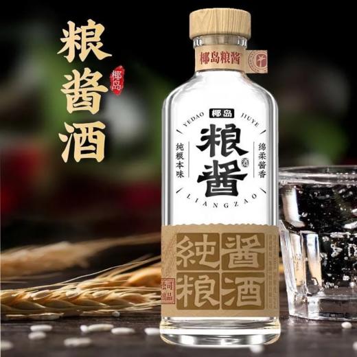 2023年椰岛粮酱，53度酱香型纯粮白酒，整箱500ml*6瓶。光瓶酒，性价比超高。 商品图4