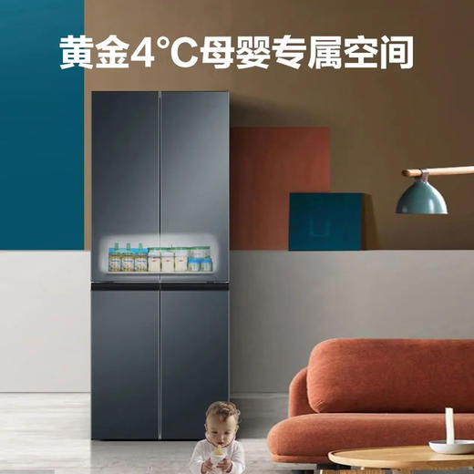海尔（Haier）冰箱 BCD-403WLHTDEDC9U1 商品图12