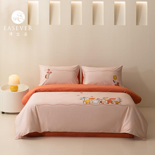 绎生活卡通床品三件套 | 柔软亲肤、细腻丝滑、AB面配色设计、清新柔和 商品图1
