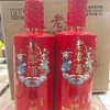 2024年老潭酒中国红品鉴，53度酱香型白酒，整箱500ml*6瓶，优势现货。 商品缩略图0