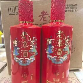 2024年老潭酒中国红品鉴，53度酱香型白酒，整箱500ml*6瓶，优势现货。