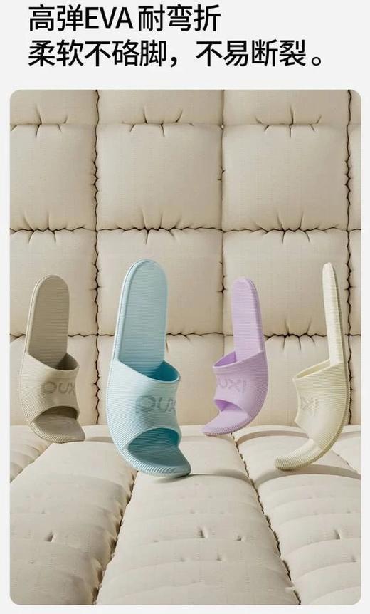 无补！元！朴西可折叠拖鞋  26Y04062- 商品图10