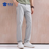 【莱赛尔棉麻轻奢休闲裤】薄款透气冰爽休闲直筒裤弹力长裤KT605 商品缩略图7