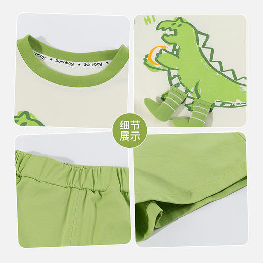 贝贝怡男童夏季背心套装 商品图4