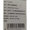 蜡笔小新童趣擦手巾FJ-28102（下单请备注颜色） 商品缩略图1