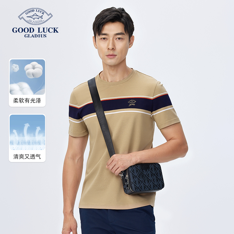 【桑蚕丝】德鲨短袖圆领T恤男2025夏季新款撞色休闲上衣打底衫