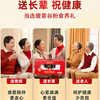 【补气养生！日常食补】铁棍五黑黄芪粉五谷杂粮代餐组合礼盒装走亲戚长辈礼品中秋礼盒。xb 商品缩略图3