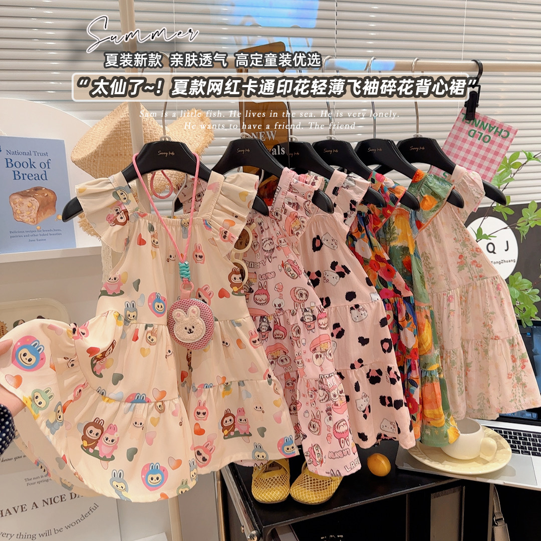 gWyWj/+nzNTvS8WG2Vtagz64b71xoG4ccIjR