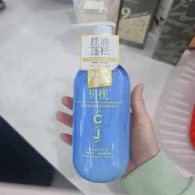 初枧毛囊净澈控油蓬松去屑洗发水500g