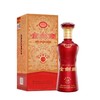 2022年剑南春金剑南名典五星，52度浓香型白酒，整箱500ml*6瓶，适合送礼宴请。 商品缩略图1