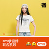 商场同款|森马emoji™ 联名系列短袖T恤女夏季木耳边2026新款上衣 商品缩略图4