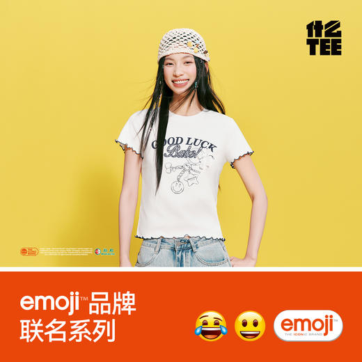 商场同款|森马emoji™ 联名系列短袖T恤女夏季木耳边2026新款上衣 商品图4