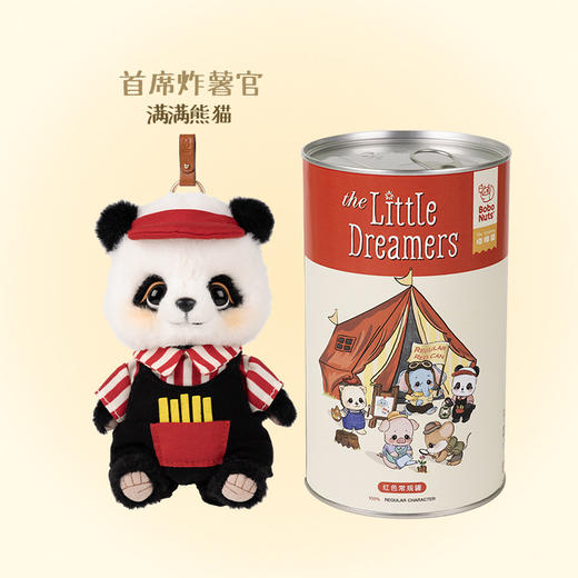 幼稚国第二弹红罐｜常规款满满熊猫 首席炸薯官 商品图0
